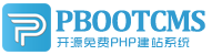 扬州集装箱活动板房有限公司